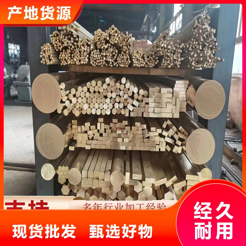 镀锡铜绞线-视频-镀锡铜绞线|湛江市|雷州|遂溪|揭阳|中山|阳江|珠海|惠州