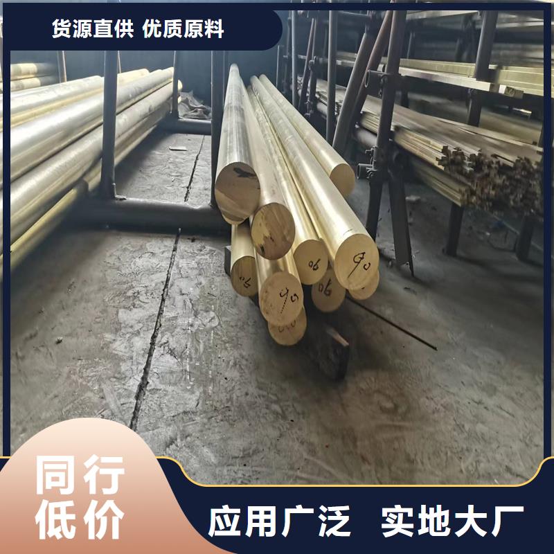 镀锡铜绞线-视频-镀锡铜绞线_吉林省辽源市市场覆盖东辽|东丰|四平|延边|长春|通化|吉林等