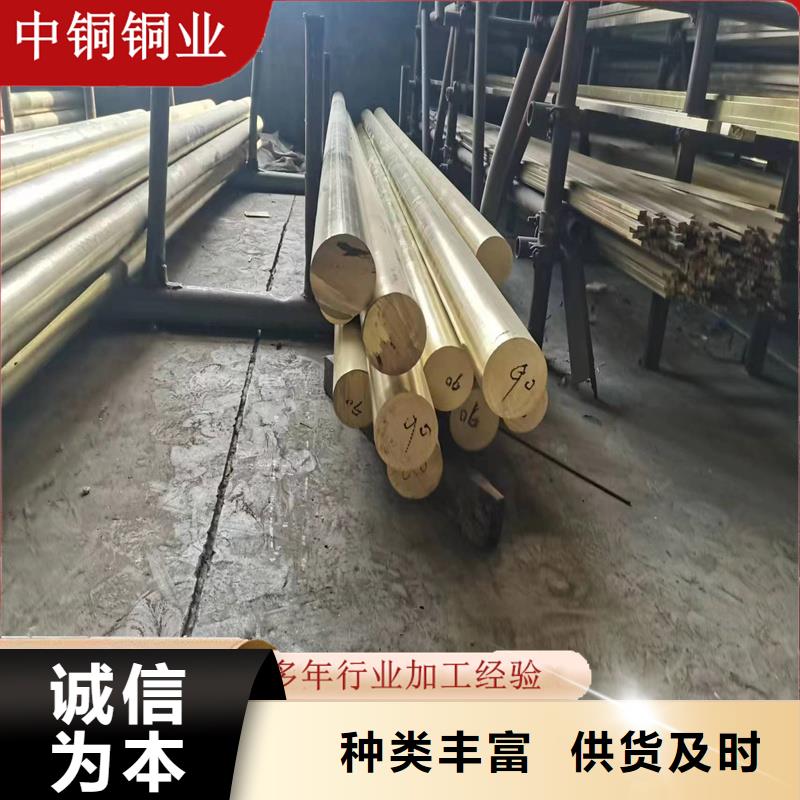 镀锡铜绞线-视频-镀锡铜绞线_吉林省辽源市市场覆盖东辽|东丰|四平|延边|长春|通化|吉林等