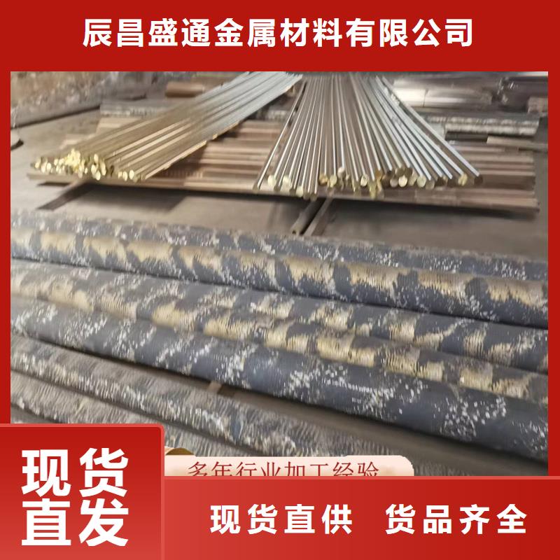 镀锡铜绞线-视频-阿拉善市镀锡铜绞线-(该地)可服务区域通辽|乌兰察布|兴安|赤峰|呼伦贝尔|乌海|锡林郭勒