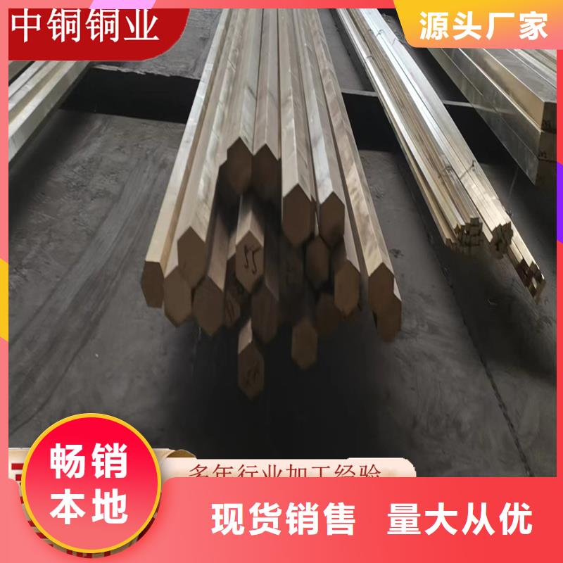 镀锡铜绞线-视频-镀锡铜绞线_吉林省辽源市市场覆盖东辽|东丰|四平|延边|长春|通化|吉林等