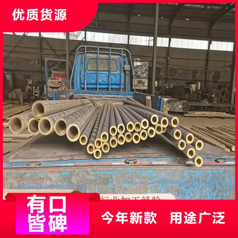 镀锡铜绞线-视频-镀锡铜绞线_吉林省辽源市市场覆盖东辽|东丰|四平|延边|长春|通化|吉林等