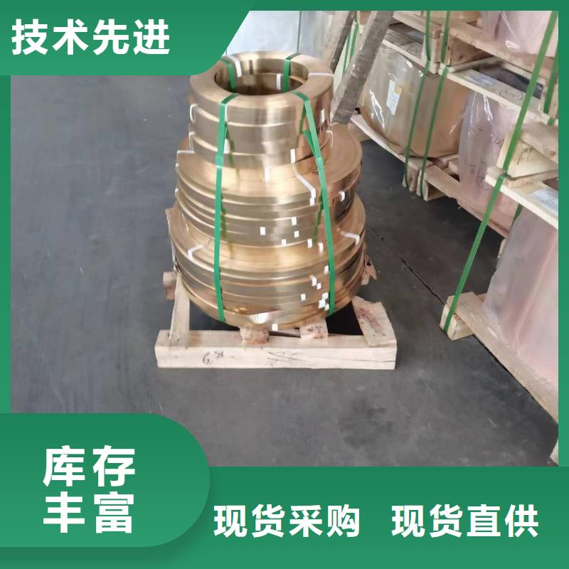 镀锡铜绞线-视频-镀锡铜绞线_吉林省辽源市市场覆盖东辽|东丰|四平|延边|长春|通化|吉林等