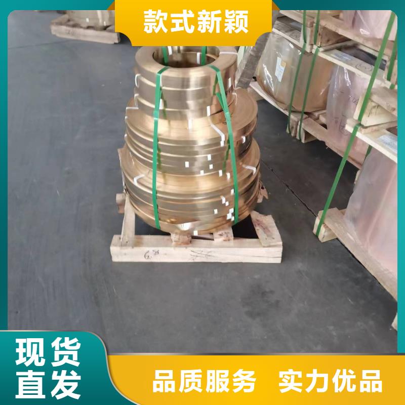 款式多样黄铜棒 紫铜排资质认证【辰昌盛通】镀锡铜绞线