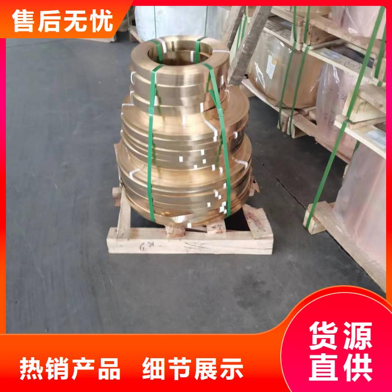 镀锡铜绞线-视频-镀锡铜绞线|衡阳市|雁峰|石鼓|岳阳|邵阳|湘西|张家界|长沙