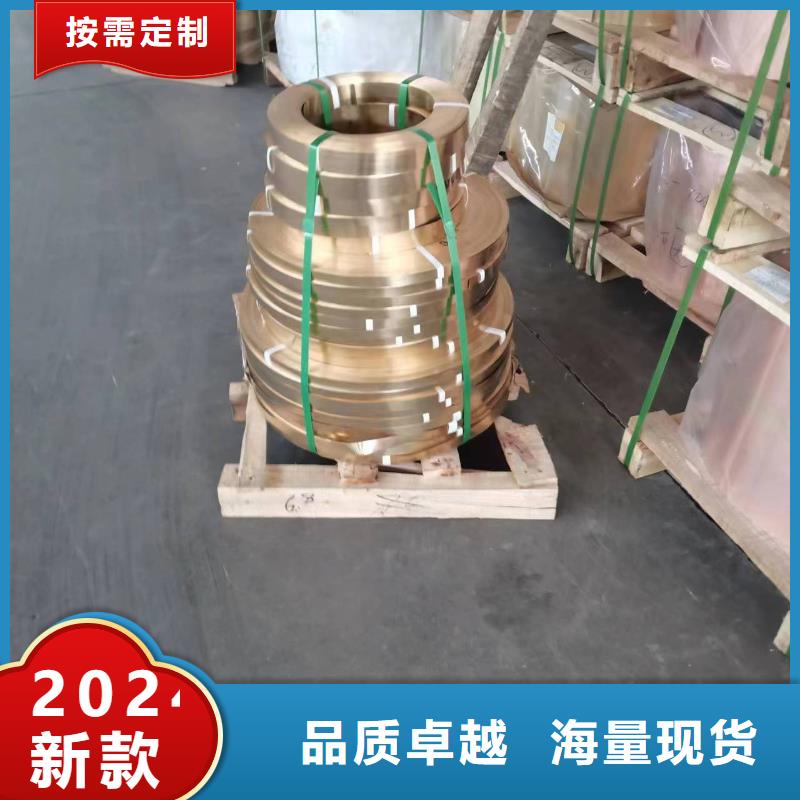 镀锡铜绞线-视频-阿拉善市镀锡铜绞线-(该地)可服务区域通辽|乌兰察布|兴安|赤峰|呼伦贝尔|乌海|锡林郭勒