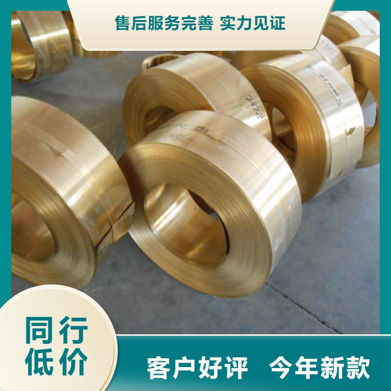 黄铜棒铜绞线超产品在细节