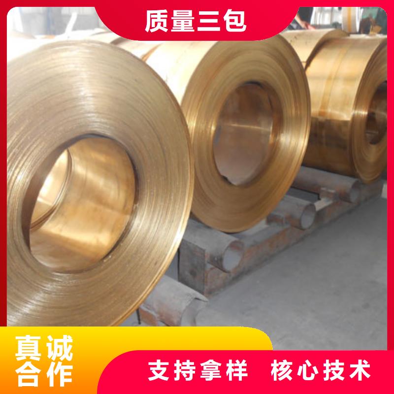 镀锡铜绞线-视频-镀锡铜绞线(辰昌盛通)覆盖地域湖北省武汉市新洲|江夏|鄂州|十堰|荆门|孝感