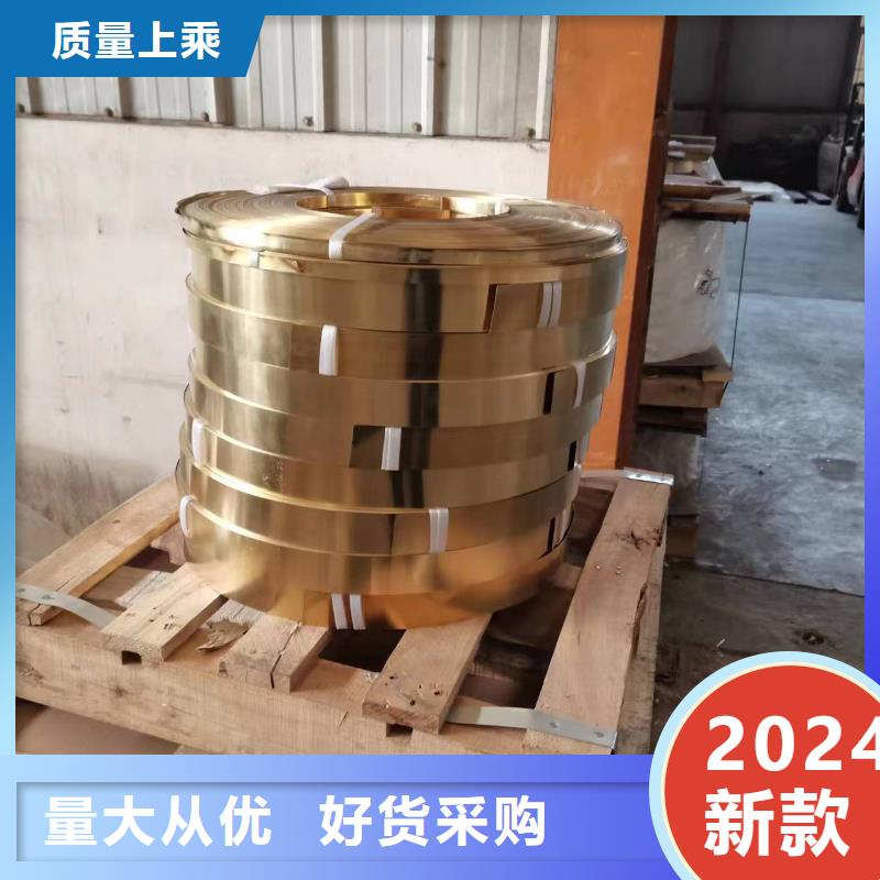 镀锡铜绞线-视频-镀锡铜绞线(辰昌盛通)覆盖地域湖北省武汉市新洲|江夏|鄂州|十堰|荆门|孝感