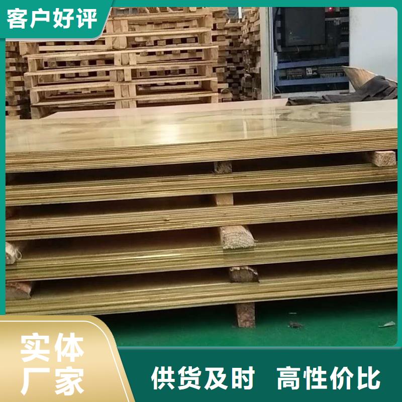 镀锡铜绞线-视频-阿拉善市镀锡铜绞线-(该地)可服务区域通辽|乌兰察布|兴安|赤峰|呼伦贝尔|乌海|锡林郭勒