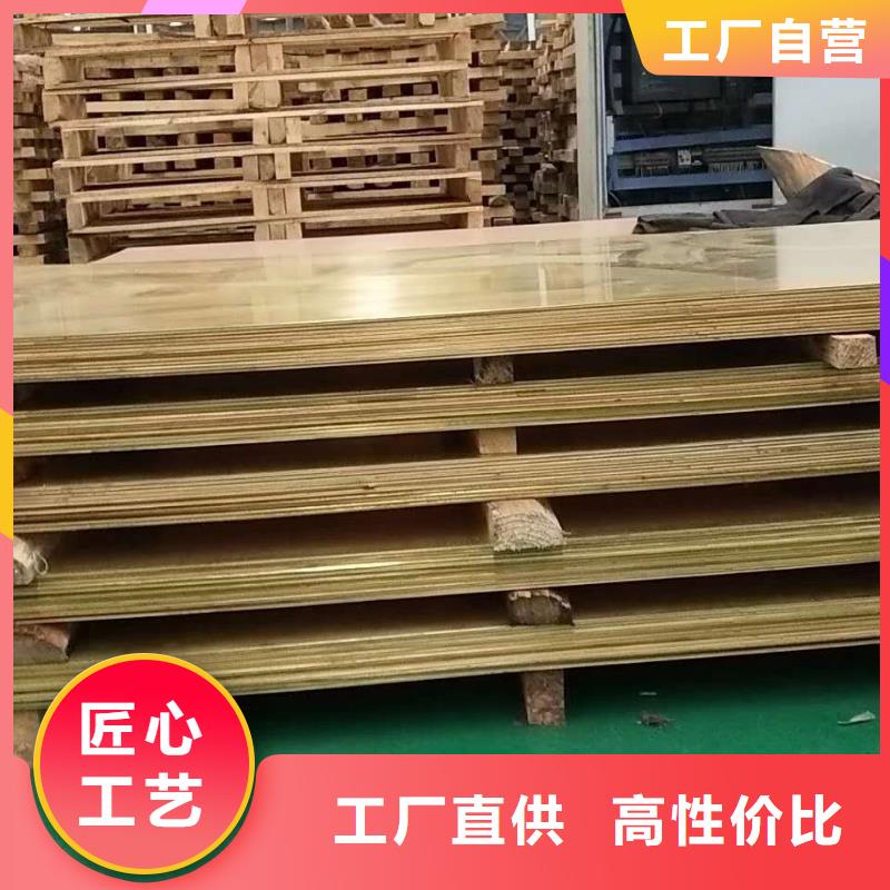 镀锡铜绞线-视频-镀锡铜绞线|衡阳市|雁峰|石鼓|岳阳|邵阳|湘西|张家界|长沙