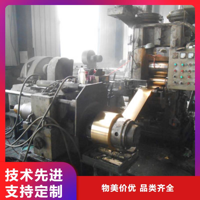 【黄铜棒】镀锡铜绞线优选厂商