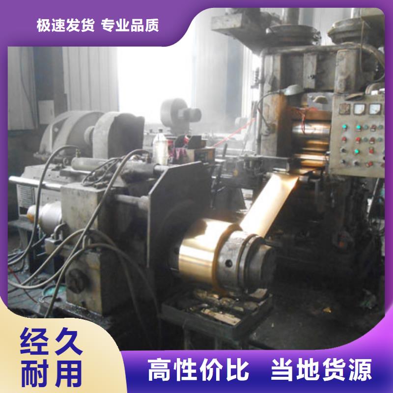 镀锡铜绞线-视频-镀锡铜绞线(辰昌盛通)覆盖地域湖北省武汉市新洲|江夏|鄂州|十堰|荆门|孝感