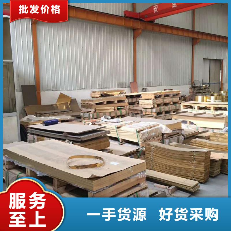 镀锡铜绞线-视频-镀锡铜绞线|唐山市|迁安|乐亭|廊坊|承德|保定|邯郸|秦皇岛