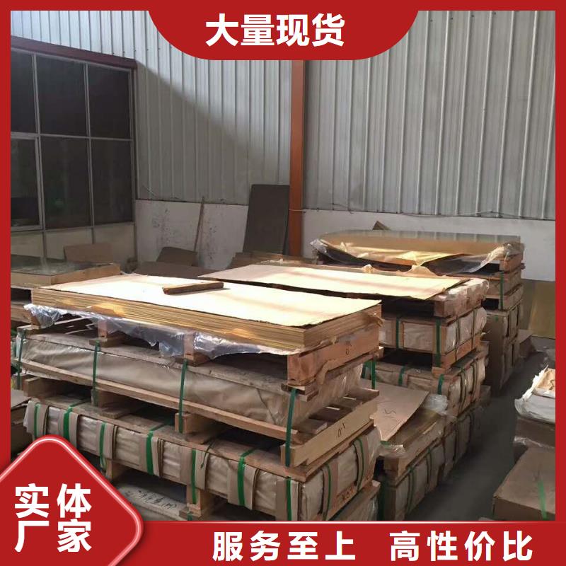 镀锡铜绞线-视频-镀锡铜绞线(辰昌盛通)覆盖地域安徽省亳州市涡阳|利辛|淮南|宿州|阜阳|铜陵