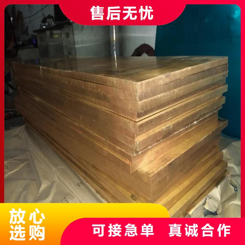 镀锡铜绞线-视频-镀锡铜绞线(辰昌盛通)覆盖地域湖北省武汉市新洲|江夏|鄂州|十堰|荆门|孝感