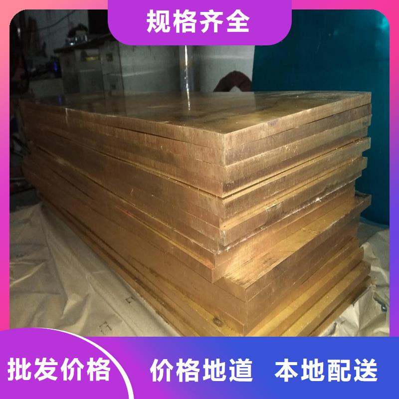 【黄铜棒】镀锡铜绞线优选厂商