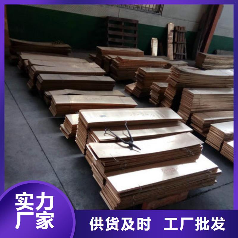 镀锡铜绞线-视频-镀锡铜绞线-广东省深圳市龙岗|龙华|湛江|汕尾|佛山|梅州【同城】生产厂家