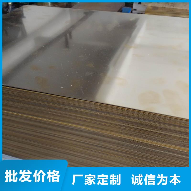 镀锡铜绞线-视频-镀锡铜绞线_吉林省辽源市市场覆盖东辽|东丰|四平|延边|长春|通化|吉林等