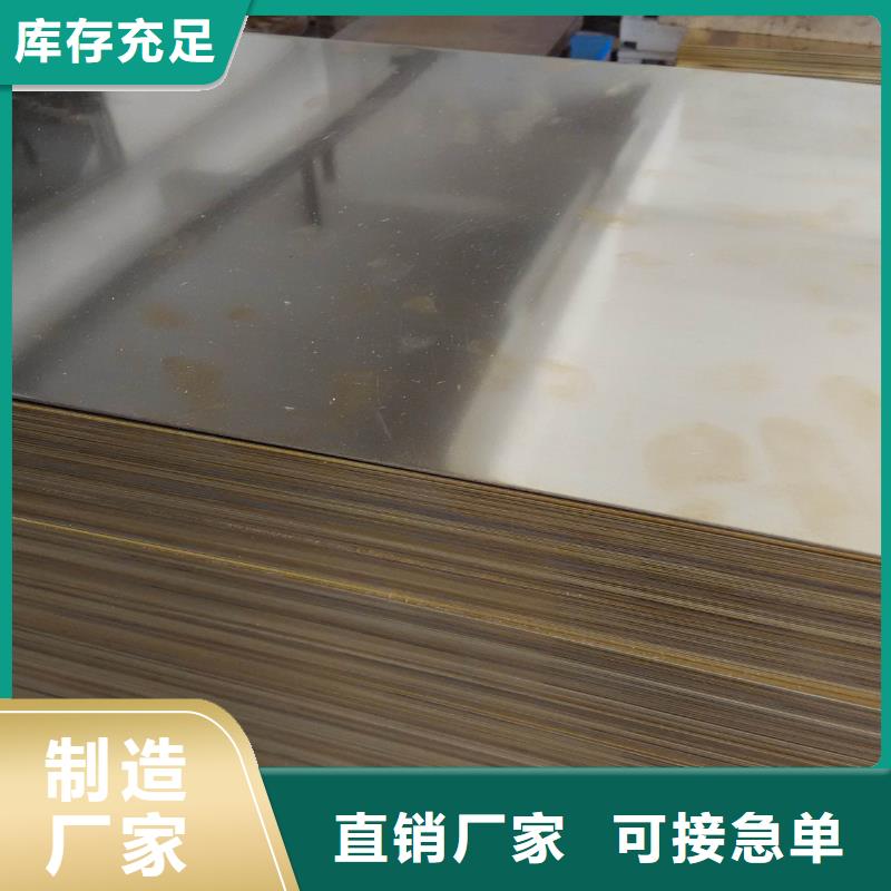 镀锡铜绞线-视频-镀锡铜绞线|唐山市|迁安|乐亭|廊坊|承德|保定|邯郸|秦皇岛