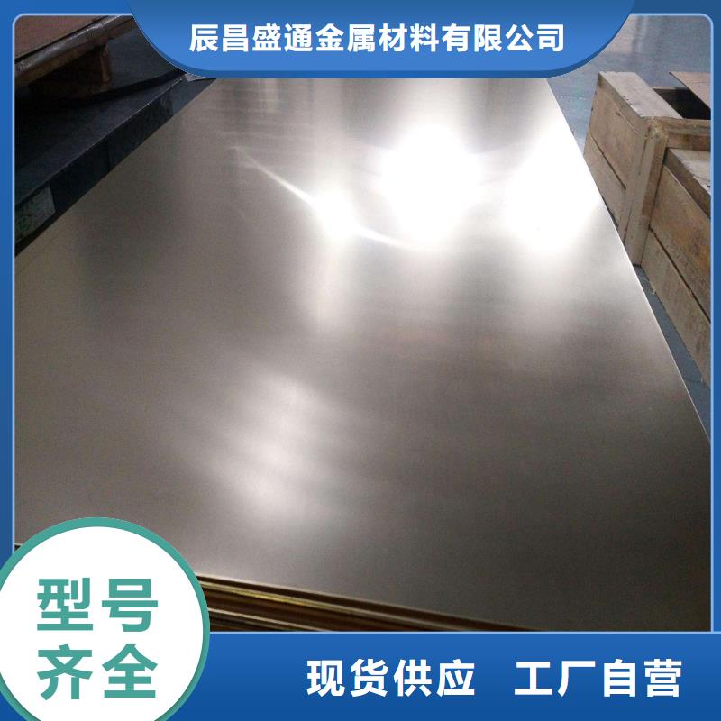 镀锡铜绞线-视频-镀锡铜绞线-广东省深圳市龙岗|龙华|湛江|汕尾|佛山|梅州【同城】生产厂家