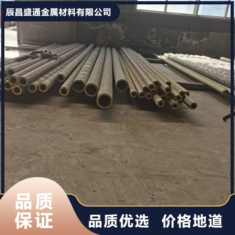 镀锡铜绞线-视频-镀锡铜绞线(辰昌盛通)覆盖地域安徽省亳州市涡阳|利辛|淮南|宿州|阜阳|铜陵
