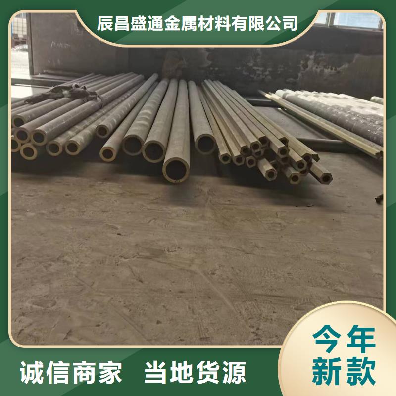 镀锡铜绞线-视频-镀锡铜绞线_甘肃省金昌市市场覆盖平凉|白银|酒泉|定西|武威|庆阳|张掖等