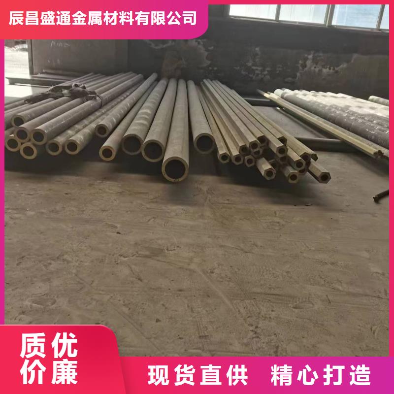 【黄铜棒】镀锡铜绞线优选厂商