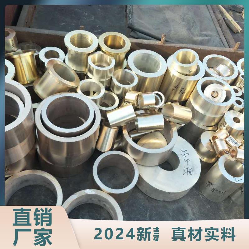 镀锡铜绞线-视频-雨花台|栖霞|南通|徐州|宿迁|无锡辰昌盛通镀锡铜绞线_ 辰昌盛通金属材料(南京市分公司)