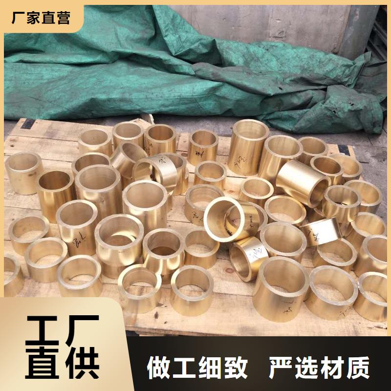 镀锡铜绞线-视频-镀锡铜绞线(辰昌盛通)覆盖地域湖北省武汉市新洲|江夏|鄂州|十堰|荆门|孝感