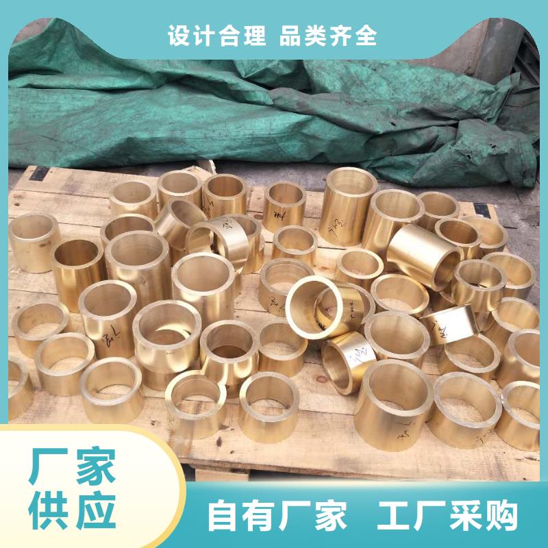 款式多样黄铜棒 紫铜排资质认证【辰昌盛通】镀锡铜绞线