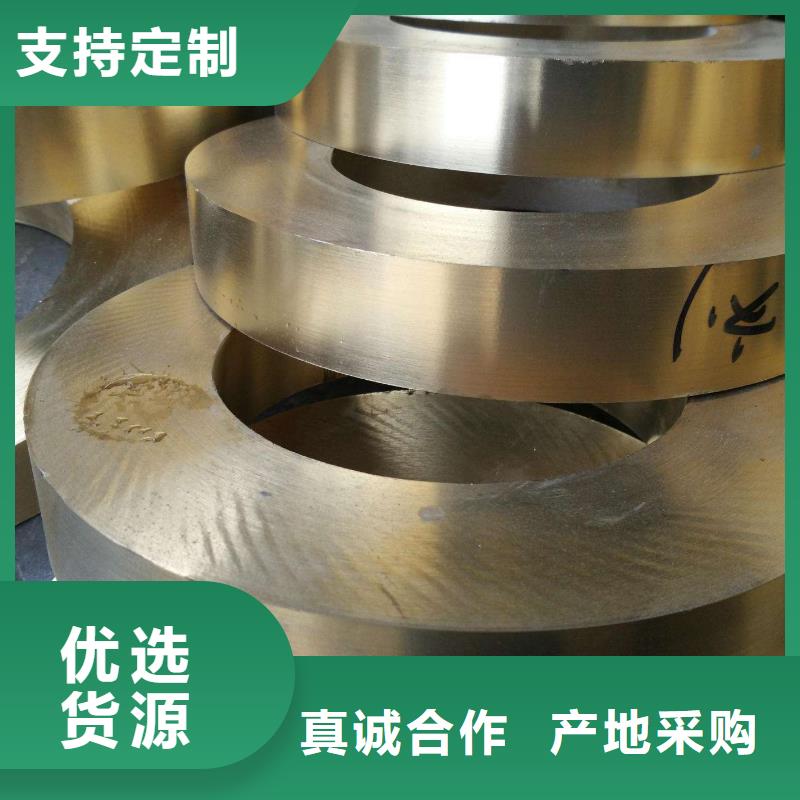 镀锡铜绞线-视频-山东省辰昌盛通镀锡铜绞线可服务区域德州|临沂|枣庄|潍坊等