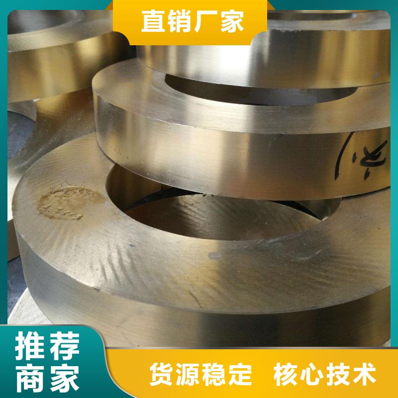 镀锡铜绞线-视频-阿拉善市镀锡铜绞线-(该地)可服务区域通辽|乌兰察布|兴安|赤峰|呼伦贝尔|乌海|锡林郭勒