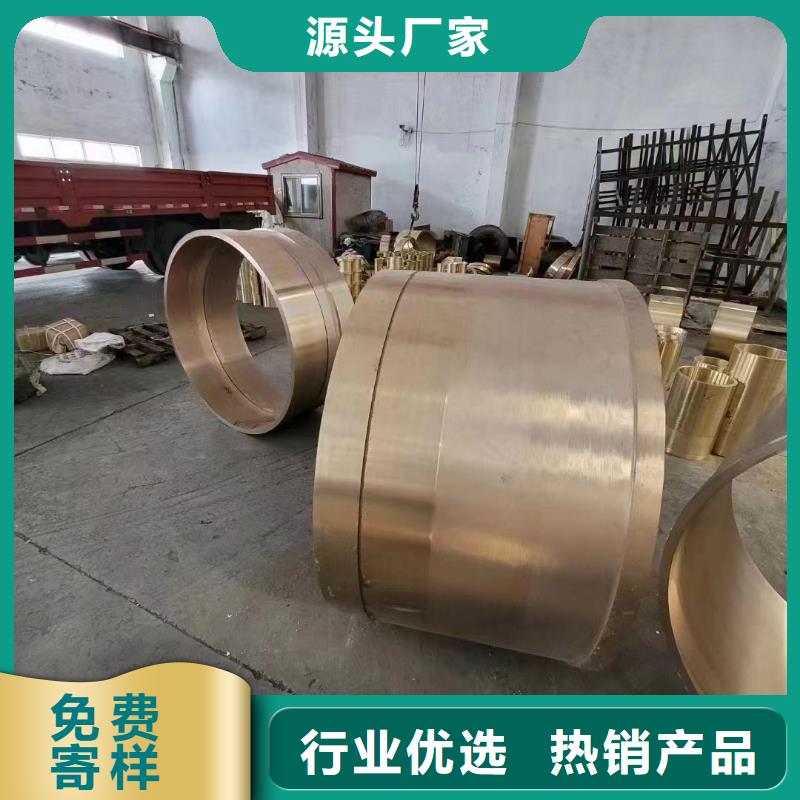 黄铜棒黄铜带品牌企业