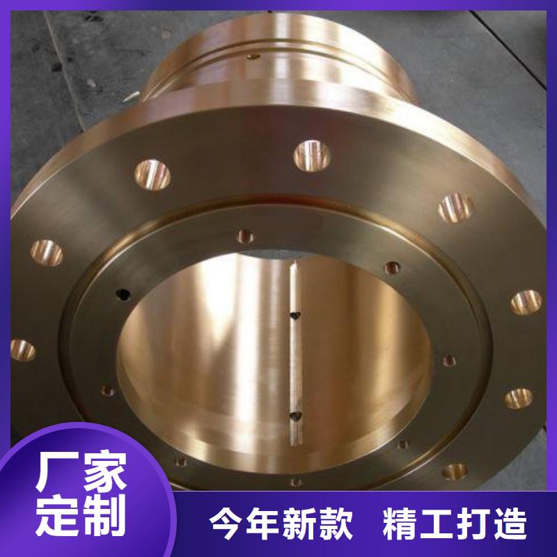 黄铜棒紫铜管出货快