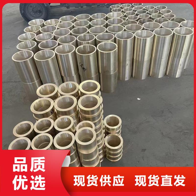 黄铜棒黄铜带品牌企业