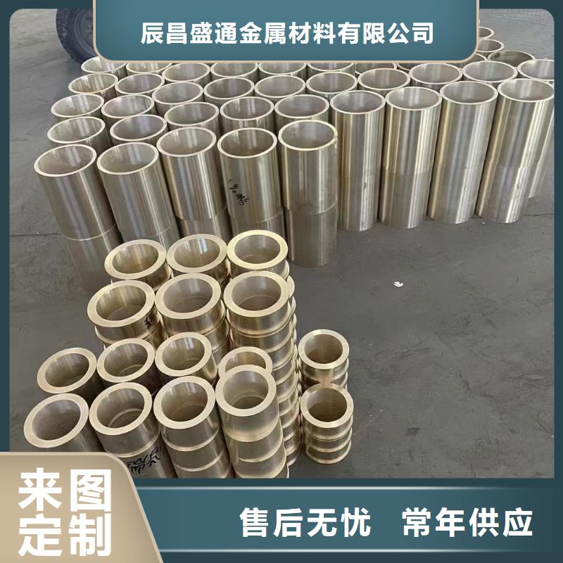 镀锡铜绞线-视频-阿拉善市镀锡铜绞线-(该地)可服务区域通辽|乌兰察布|兴安|赤峰|呼伦贝尔|乌海|锡林郭勒