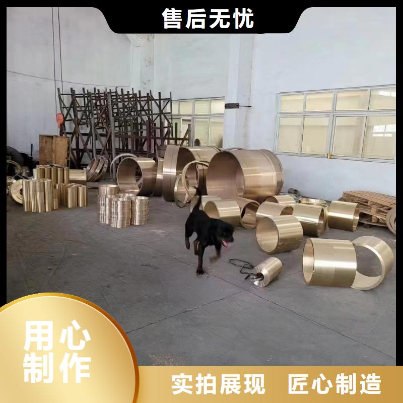 镀锡铜绞线-视频-镀锡铜绞线|唐山市|迁安|乐亭|廊坊|承德|保定|邯郸|秦皇岛