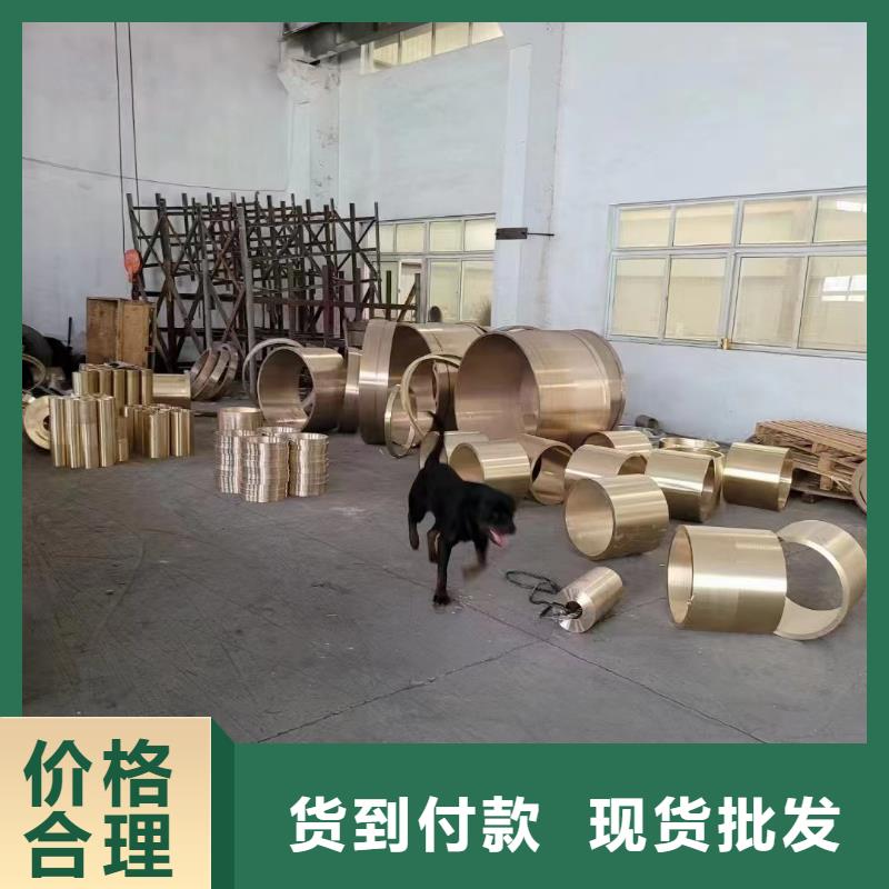 镀锡铜绞线-视频-镀锡铜绞线_甘肃省金昌市市场覆盖平凉|白银|酒泉|定西|武威|庆阳|张掖等