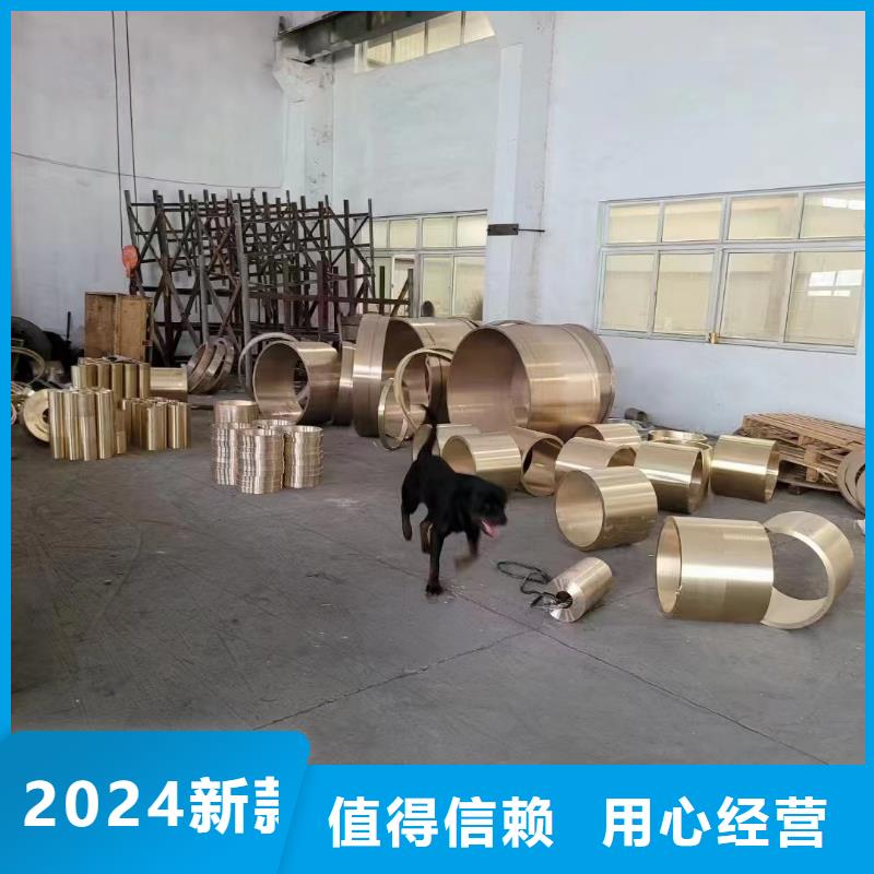 黄铜棒黄铜带工艺成熟