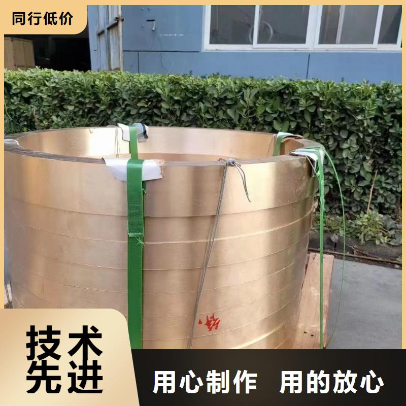 【黄铜棒】镀锡铜绞线优选厂商