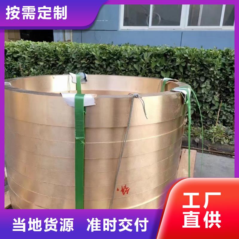 镀锡铜绞线-视频-阿拉善市镀锡铜绞线-(该地)可服务区域通辽|乌兰察布|兴安|赤峰|呼伦贝尔|乌海|锡林郭勒