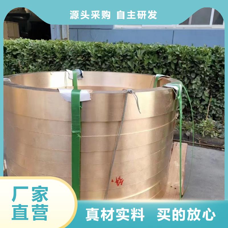 镀锡铜绞线-视频-镀锡铜绞线(辰昌盛通)覆盖地域安徽省亳州市涡阳|利辛|淮南|宿州|阜阳|铜陵