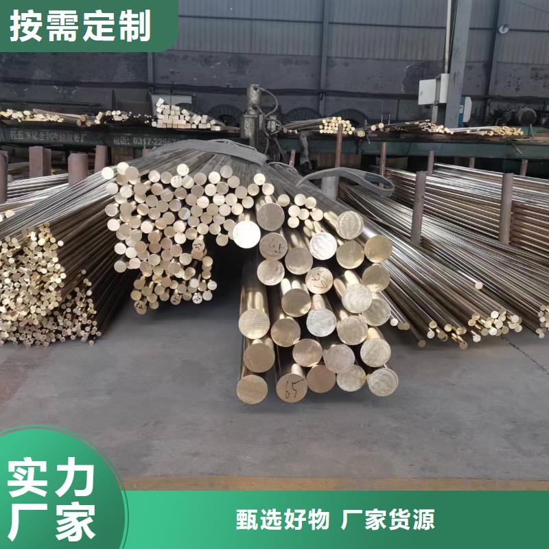 镀锡铜绞线-视频-镀锡铜绞线-广东省深圳市龙岗|龙华|湛江|汕尾|佛山|梅州【同城】生产厂家