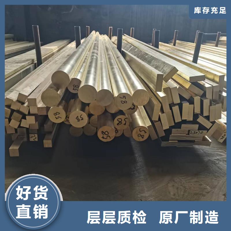 镀锡铜绞线-视频-镀锡铜绞线_甘肃省金昌市市场覆盖平凉|白银|酒泉|定西|武威|庆阳|张掖等