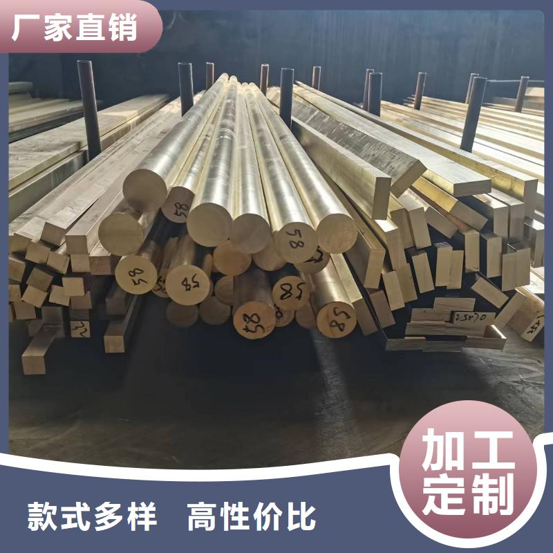 镀锡铜绞线-视频-镀锡铜绞线|唐山市|迁安|乐亭|廊坊|承德|保定|邯郸|秦皇岛