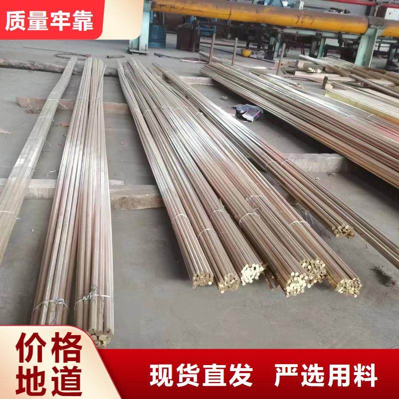 镀锡铜绞线-视频-阿拉善市镀锡铜绞线-(该地)可服务区域通辽|乌兰察布|兴安|赤峰|呼伦贝尔|乌海|锡林郭勒