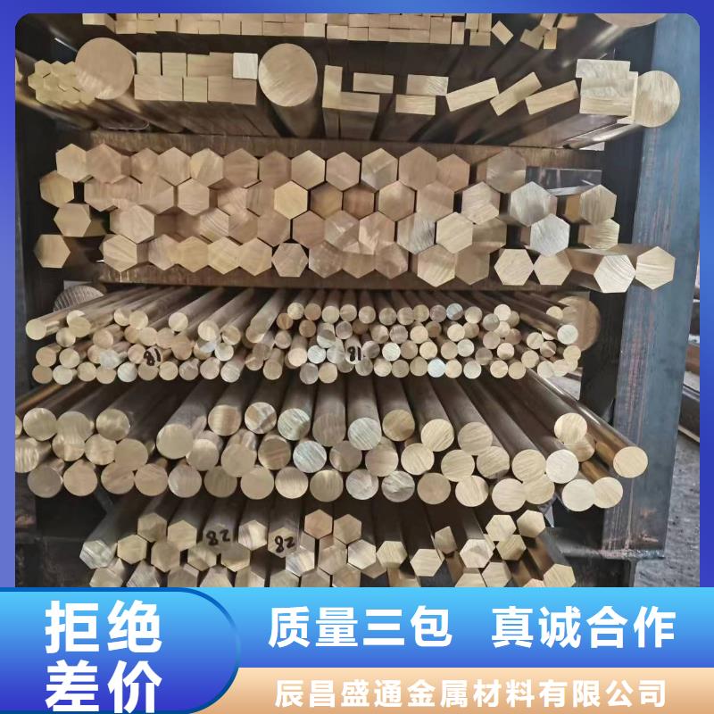 镀锡铜绞线-视频-镀锡铜绞线-广东省深圳市龙岗|龙华|湛江|汕尾|佛山|梅州【同城】生产厂家