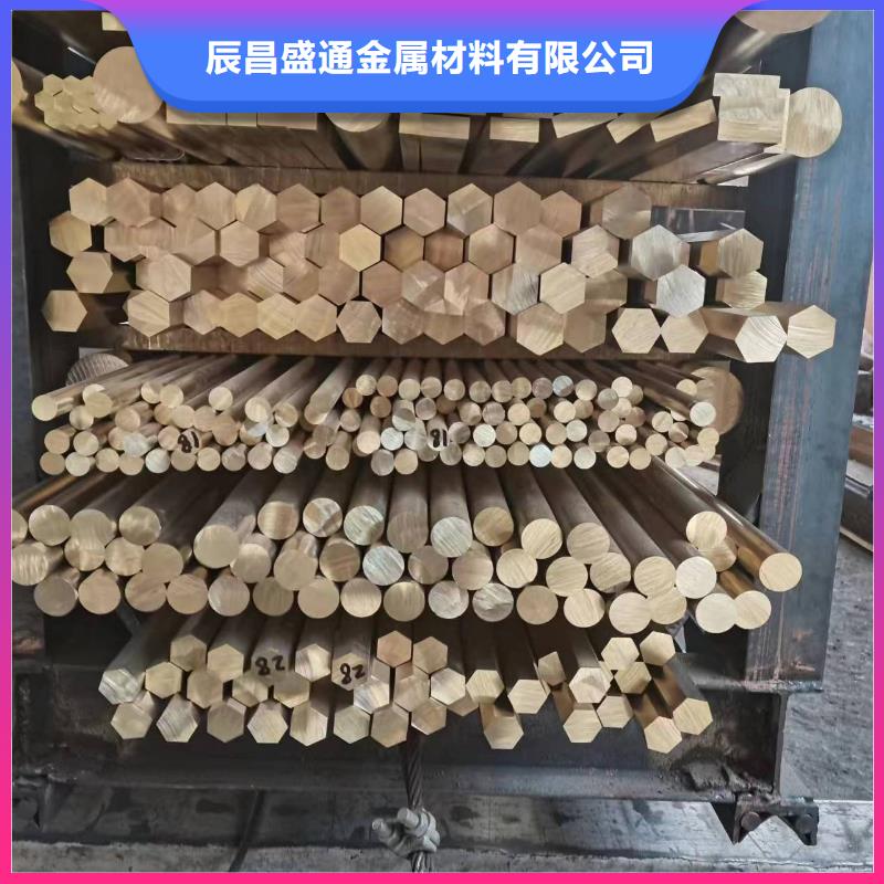 镀锡铜绞线-视频-镀锡铜绞线|衡阳市|雁峰|石鼓|岳阳|邵阳|湘西|张家界|长沙