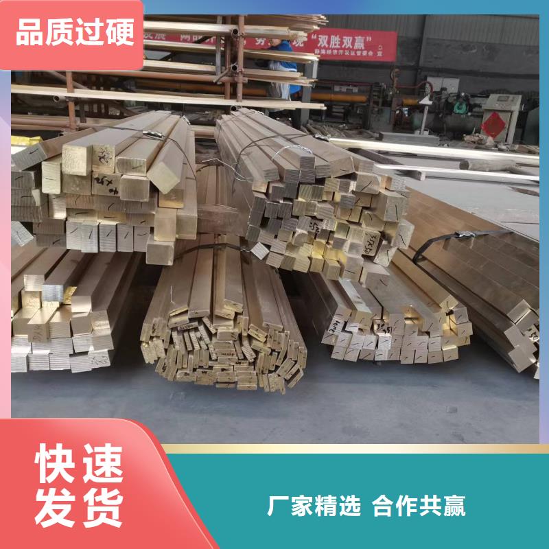 镀锡铜绞线-视频-镀锡铜绞线_甘肃省金昌市市场覆盖平凉|白银|酒泉|定西|武威|庆阳|张掖等
